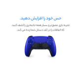 دسته بازی پلی استیشن 5 سونی مدل DUALSENSE CFI-ZCT1W